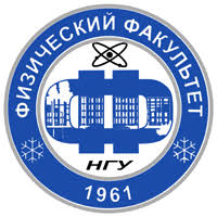 Физический факультет НГУ